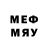 МДМА Molly melbasden