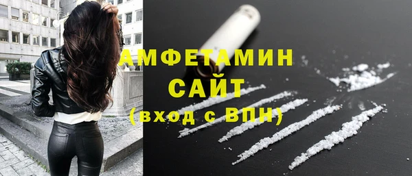 кокаин перу Пестово