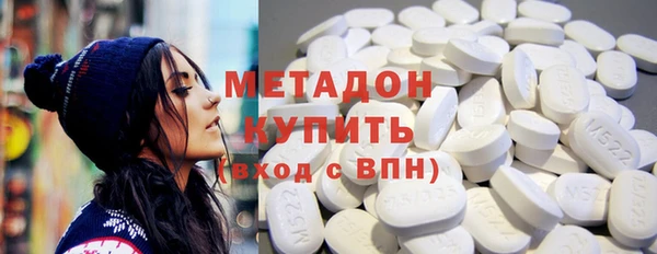 ПСИЛОЦИБИНОВЫЕ ГРИБЫ Приозерск