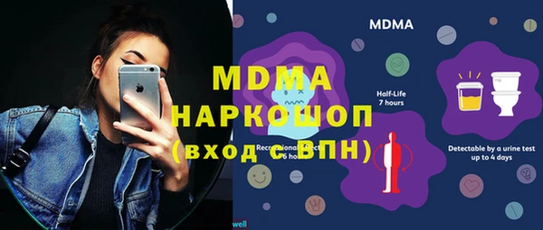 apvp Переславль-Залесский