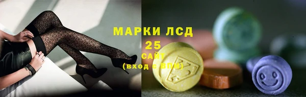 кокаин Покачи