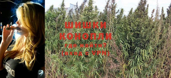первитин Покровск