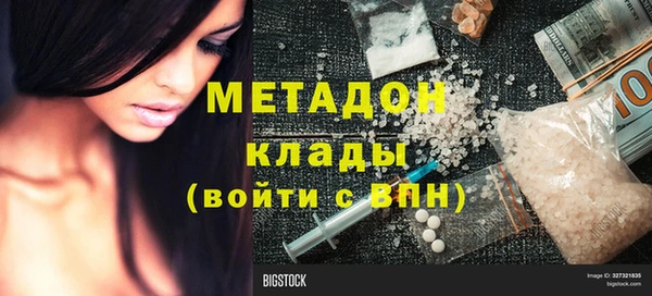 apvp Переславль-Залесский