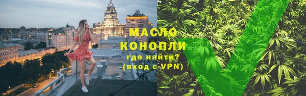 гидра Покров