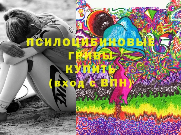прущие крисы Пролетарск