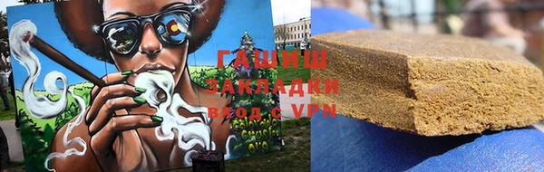 прущие крисы Пролетарск