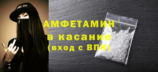 гидра Покров