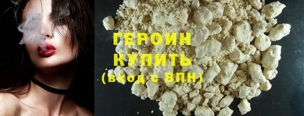 гидра Покров