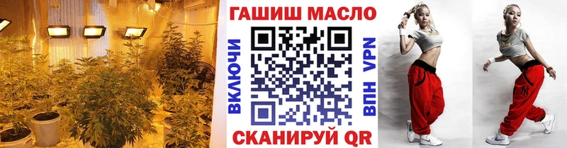 Купить где Сольвычегодск ТГК Wax