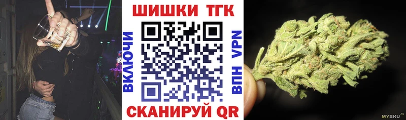 Купить Сольвычегодск Канабис MAZAR